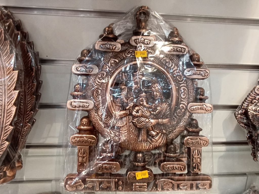 Framing Ganesha Gun Metal Wall Hangings